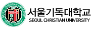 ソウル基督大学校